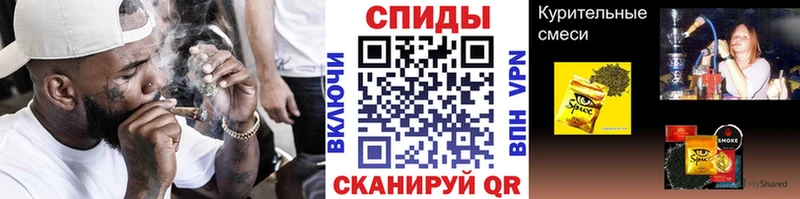 БУТИРАТ BDO  Светлогорск 