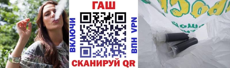 цены наркотик  Светлогорск  Гашиш индика сатива 