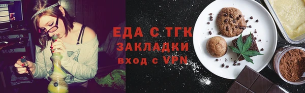 метадон Белоозёрский