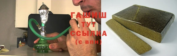 метадон Белоозёрский