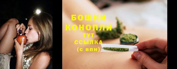 мескалин Беломорск