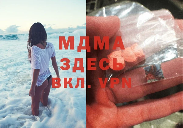 метадон Белоозёрский