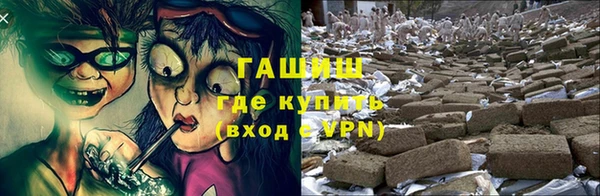 метадон Белоозёрский