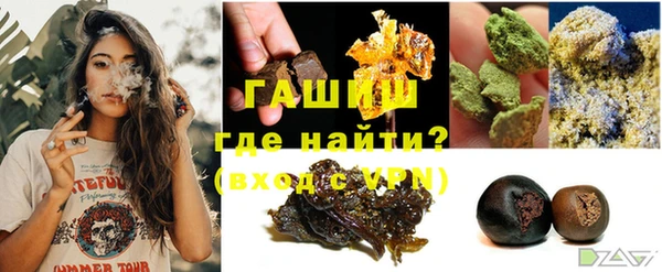 метадон Белоозёрский