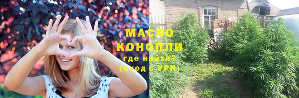 метадон Белоозёрский
