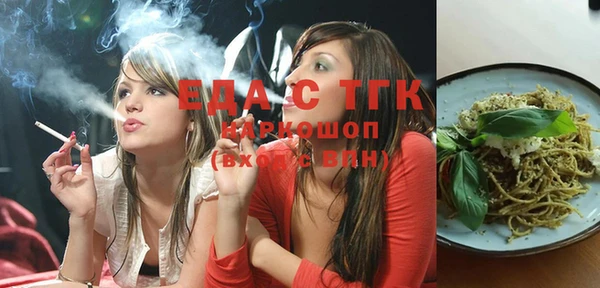 метадон Белоозёрский