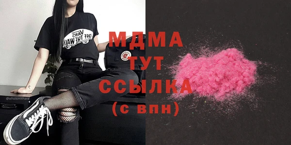 метадон Белоозёрский