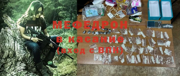 метадон Белоозёрский