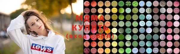 меф VHQ Белокуриха