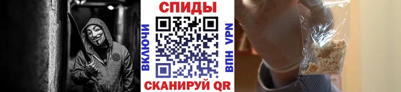 даркнет телеграм  Светлогорск  МЕТАМФЕТАМИН Methamphetamine 